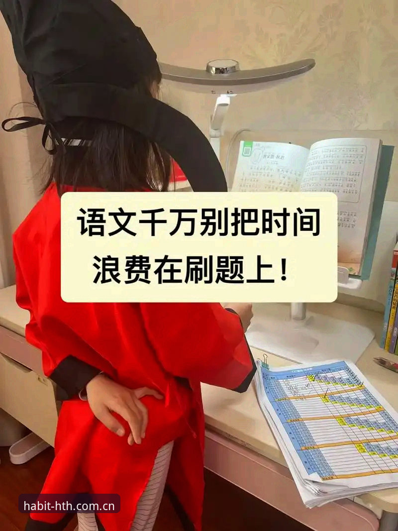 别再把时间浪费在找入口上